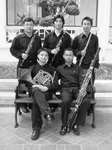 New Siam Wind Ensemble
